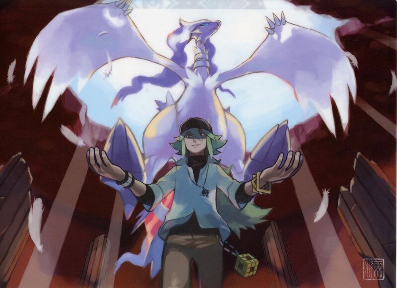 Boy with Dragon