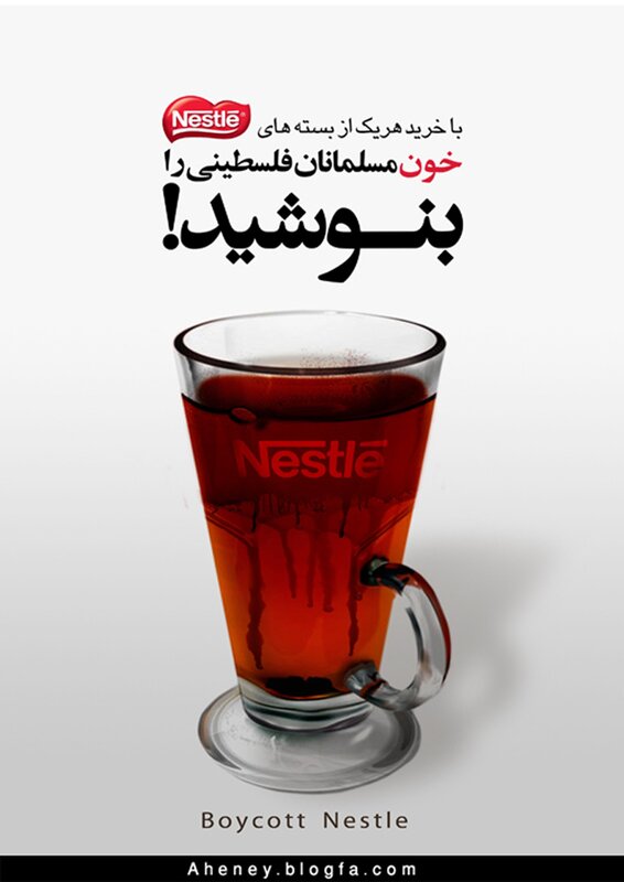 Boycott Nestle campaign
