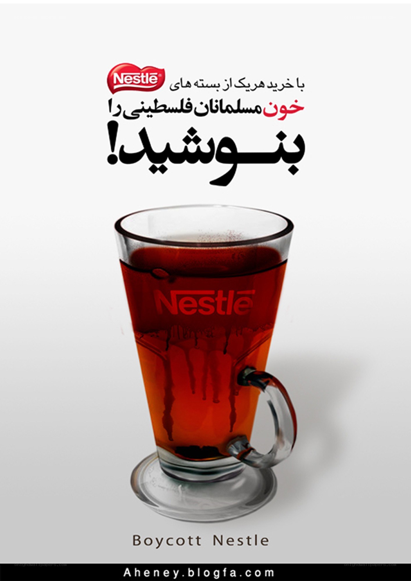 Boycott Nestle campaign