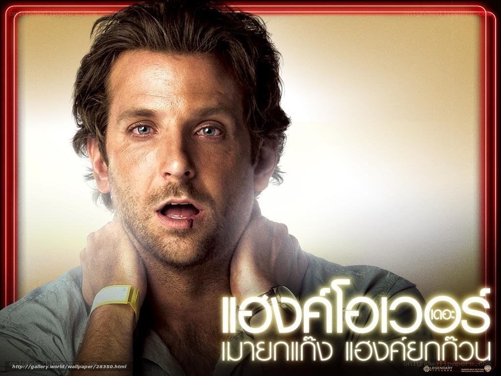 Bradley Cooper in a dramatic pose