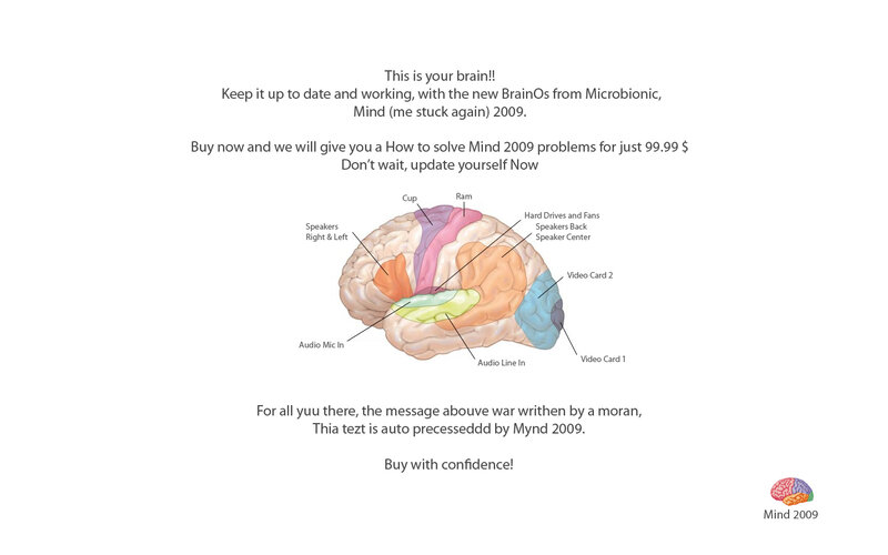 brain hardware ad