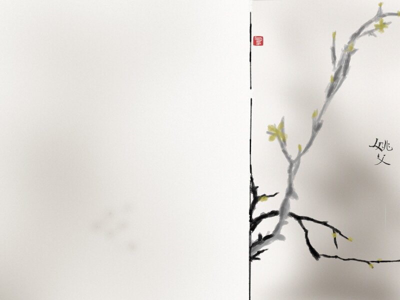 Branch with Yellow Flowers — White