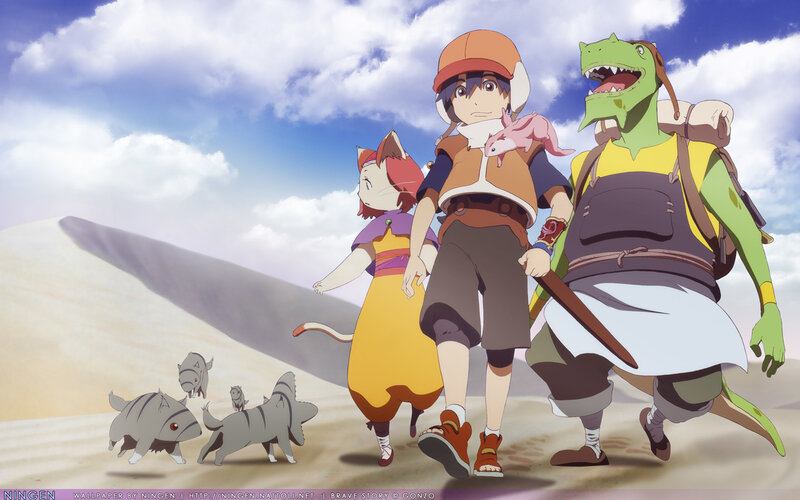 Brave Story characters in desert