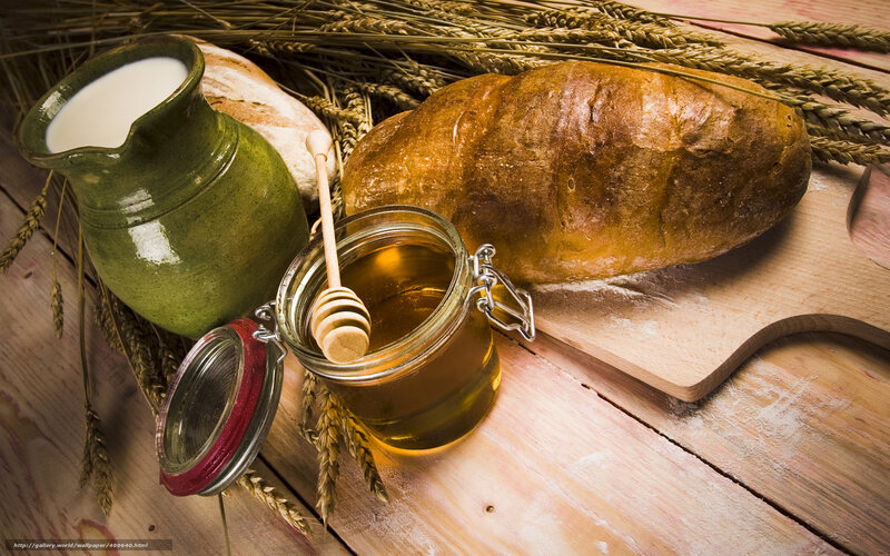 Bread and Honey Jar