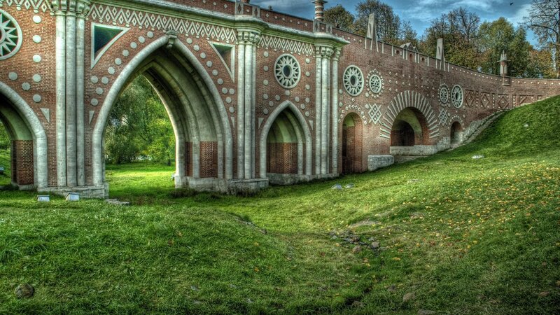 Brick Arch Bridge