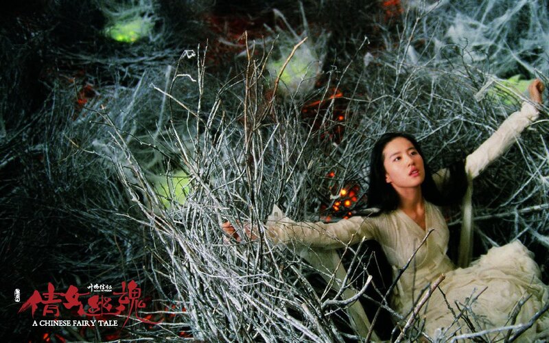 Bridal in a web of thorns