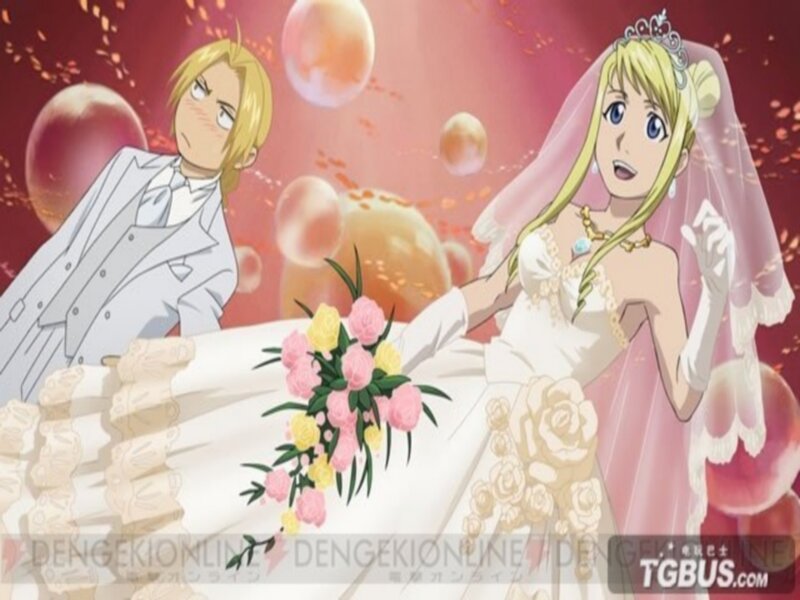 Bride and Groom in Wedding