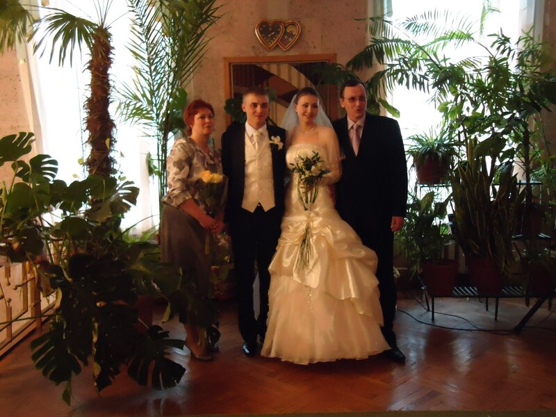 Bride and Groom with Guests