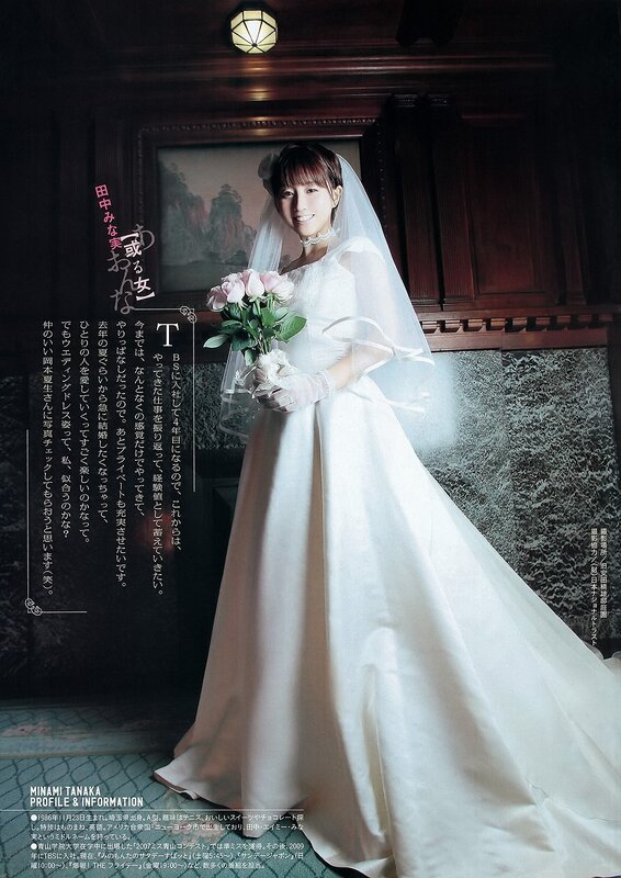 Bride in a white gown