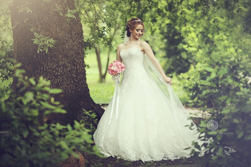 Bride in White Gown — Serene, Afternoon
