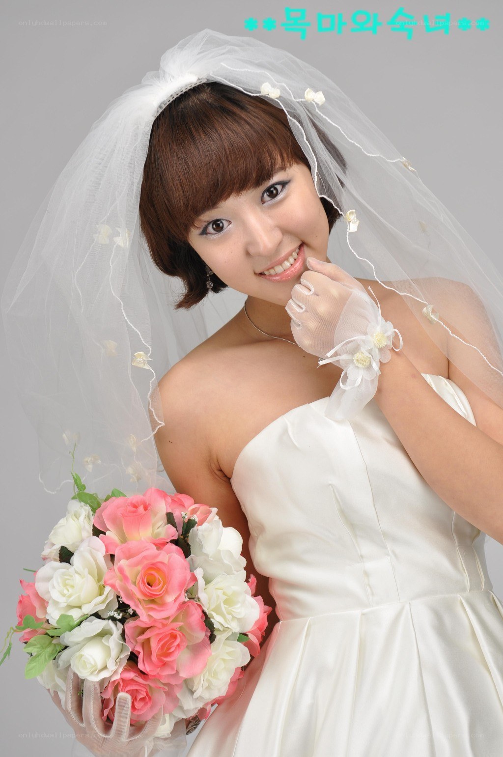 Bride with bouquet