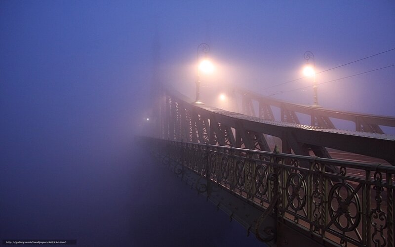 Bridge in Fog — Blue