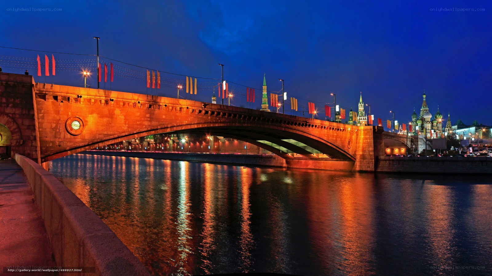 Bridge over Moscow River at night