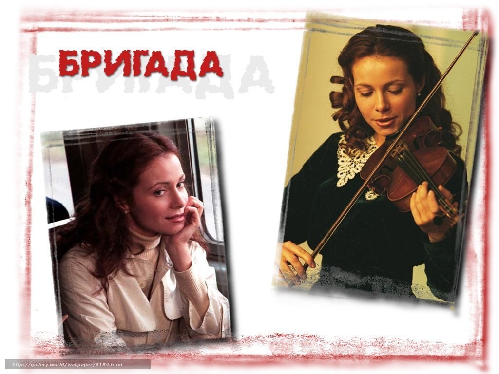 Brigada movie collage