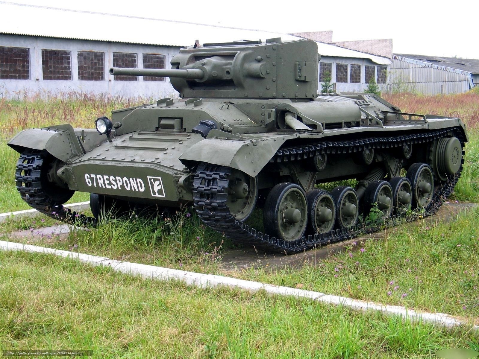 British tank on display
