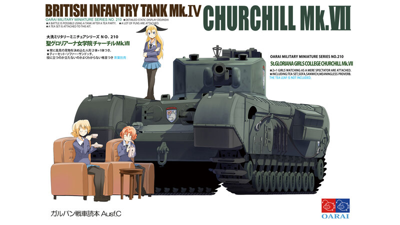 British Tank with Anime Girls