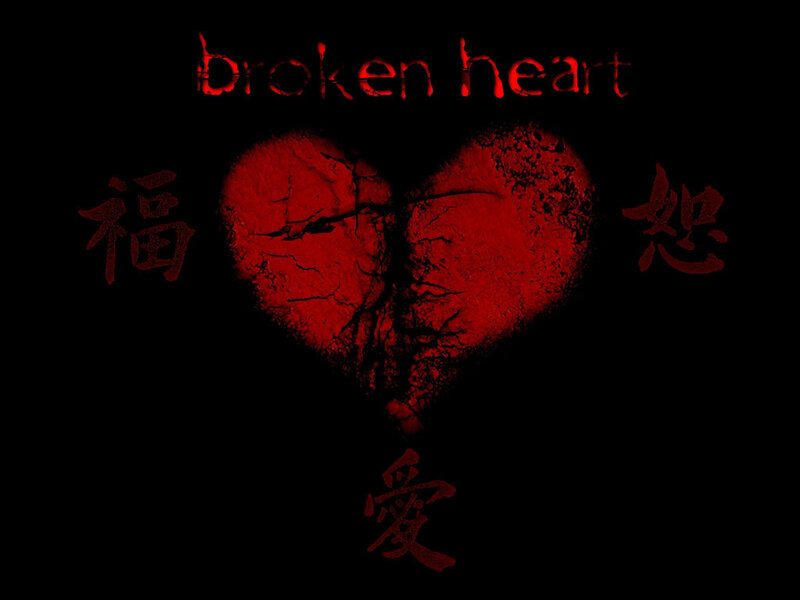 broken heart with chinese characters