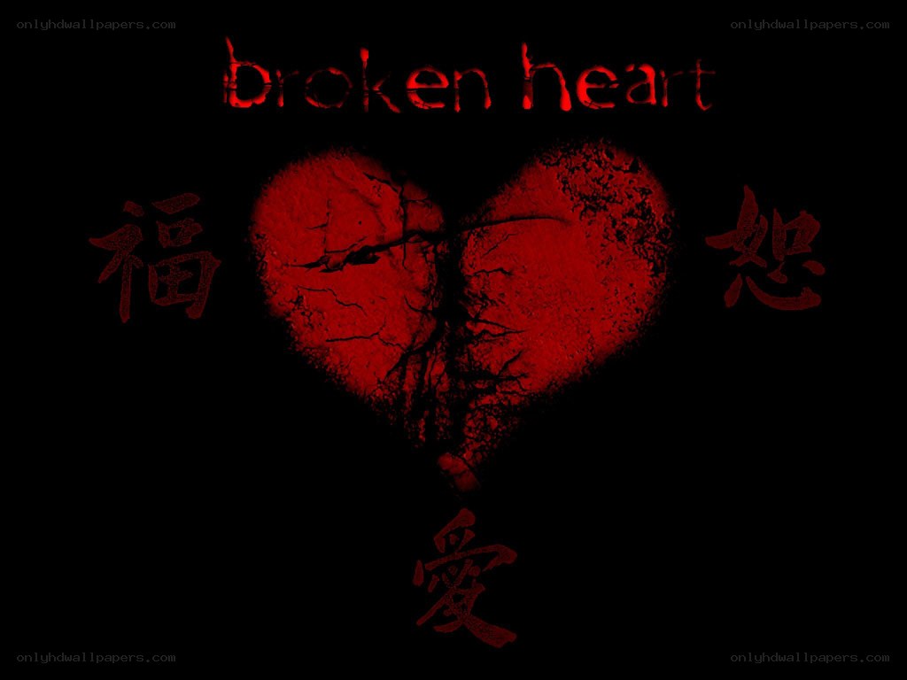 broken heart with chinese characters