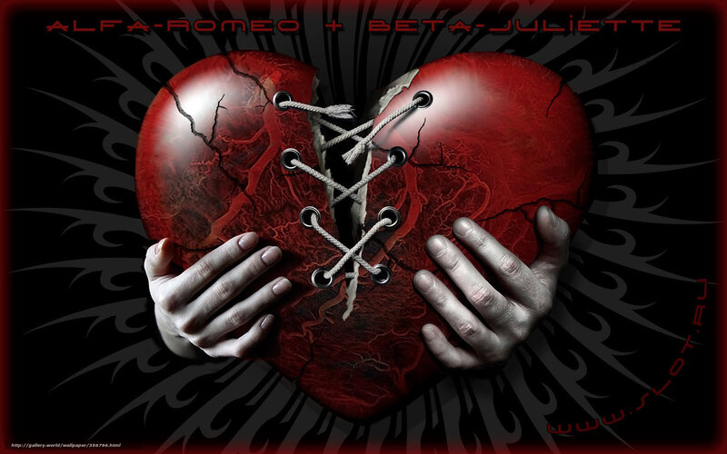 Broken heart with laces