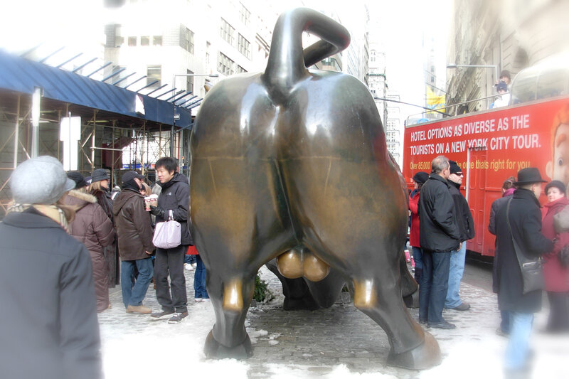 Bronze Bull Sculpture — Brown