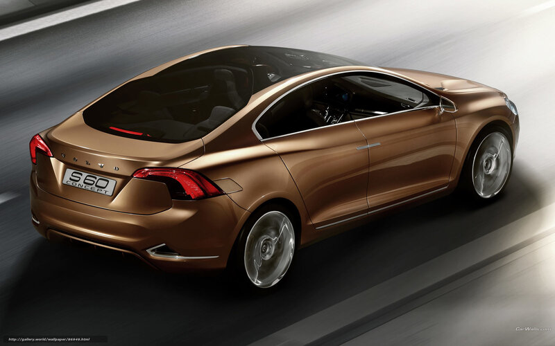 Bronze Concept Car — Brown, Dynamic