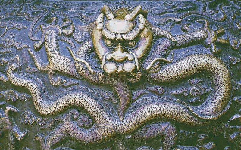 Bronze Dragon Carving — Gold