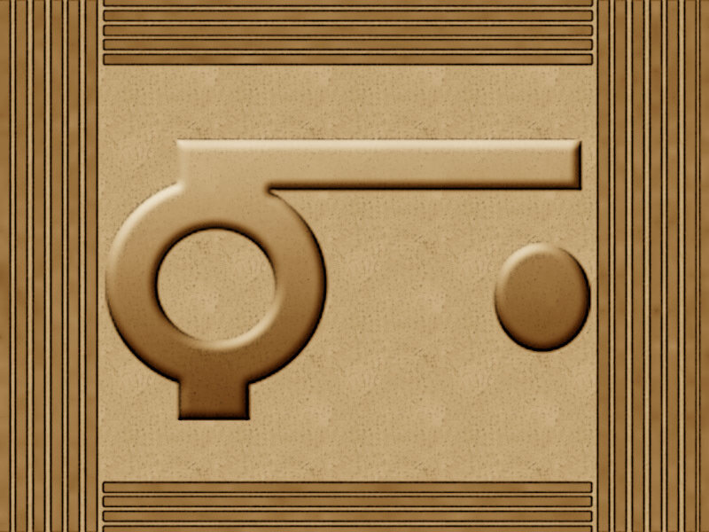 bronze emblem with geometric design