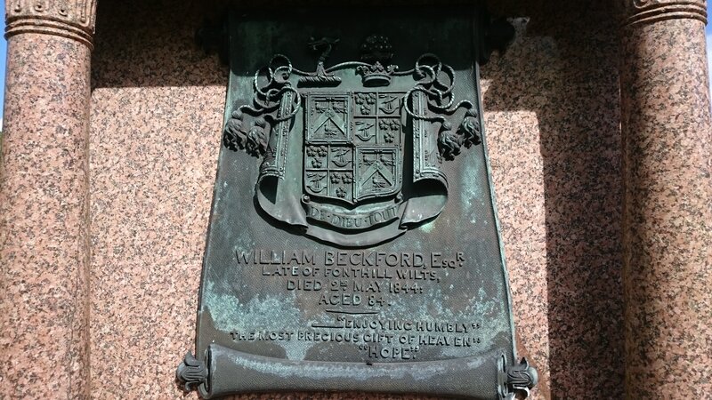 Bronze Memorial Plaque — Green
