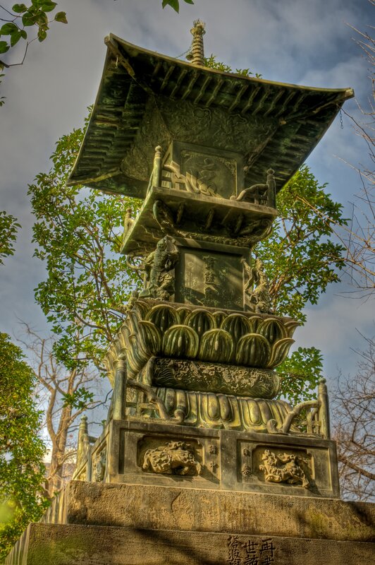 Bronze pagoda in a park
