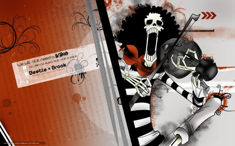 Brook playing violin