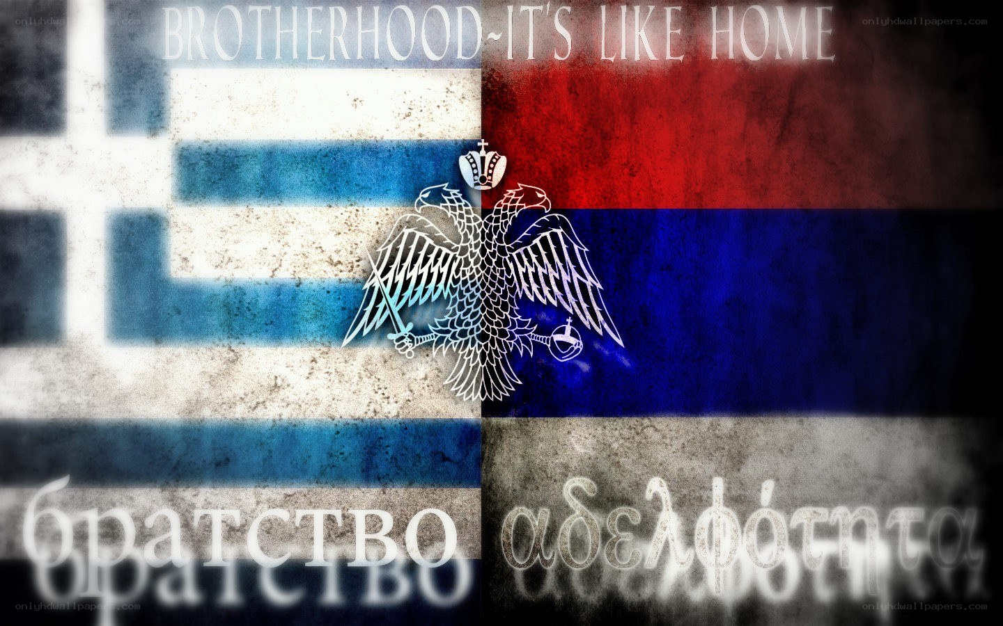 Brotherhood is like home