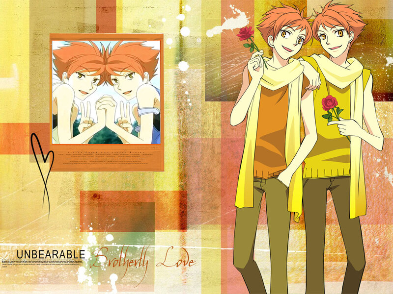 Brotherly Love artwork