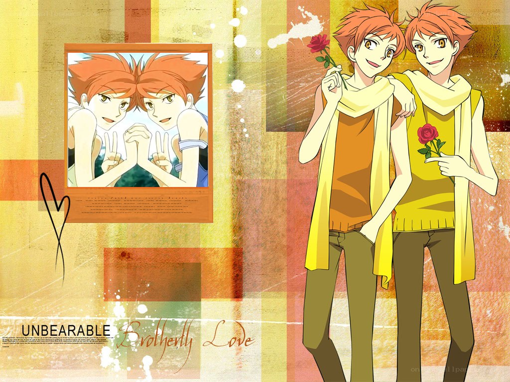 Brotherly Love artwork