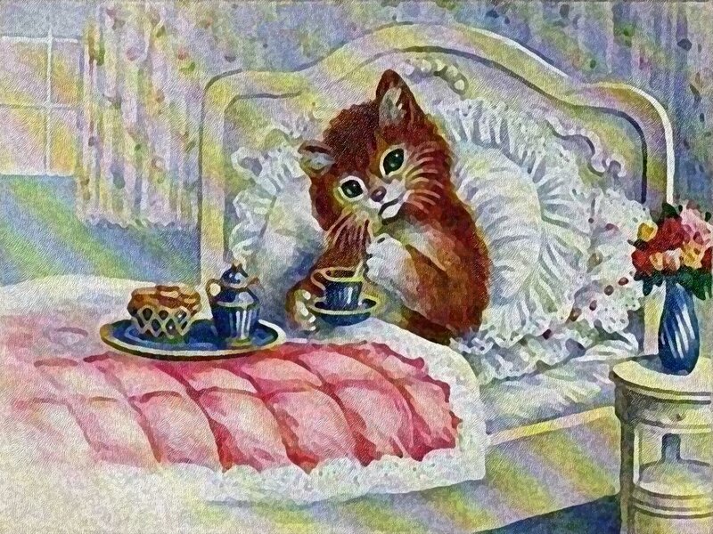Brown Cat Drinking Tea
