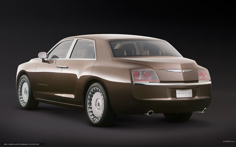 Brown Concept Car — Dramatic, 3d Render