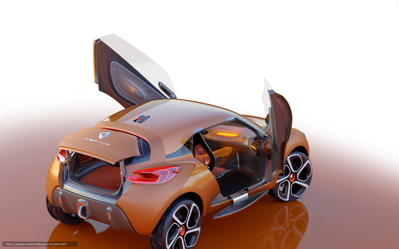 Brown Concept Car — Futuristic