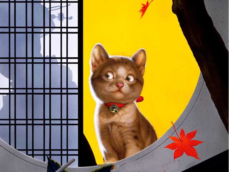 Brown Kitten with Bell