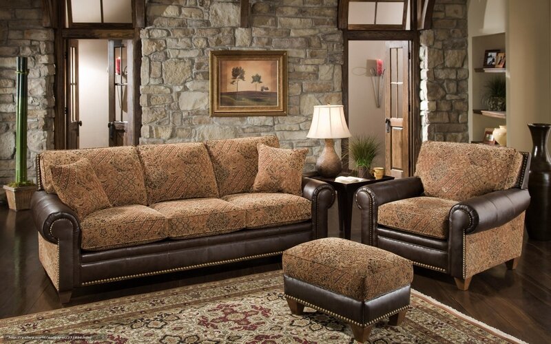 Brown Patterned Sofa Set