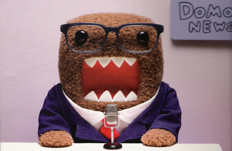 Brown Plush Character — Comical
