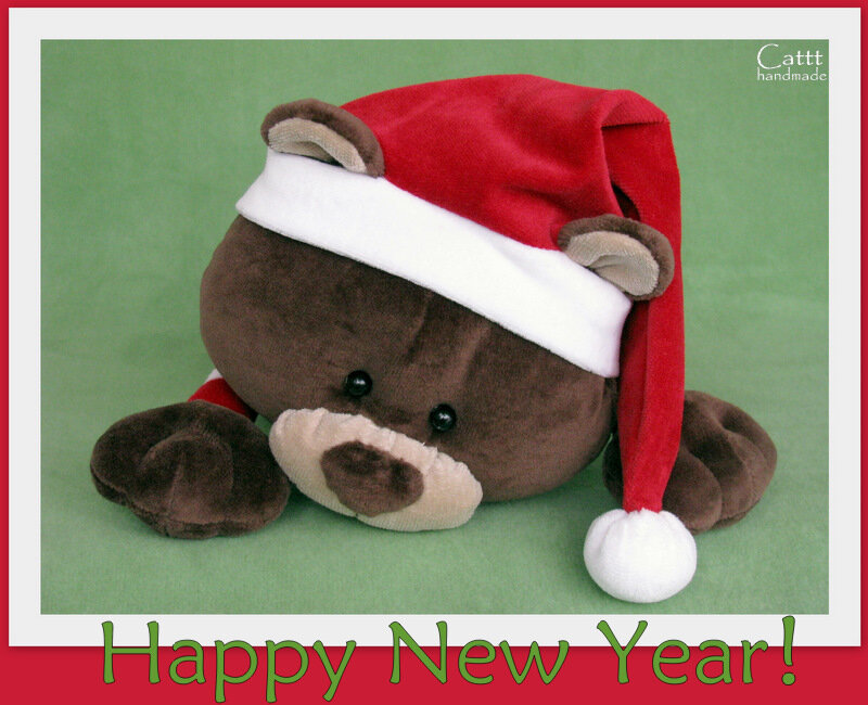 Brown Teddy Bear — Green