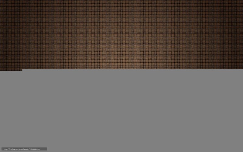 Brown Woven Texture