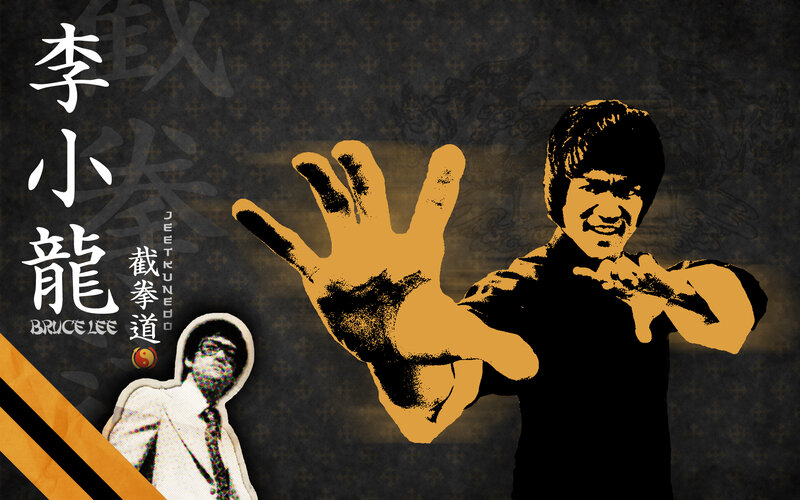 Bruce Lee martial arts poster