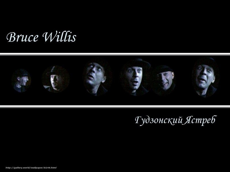 Bruce Willis portrait collage