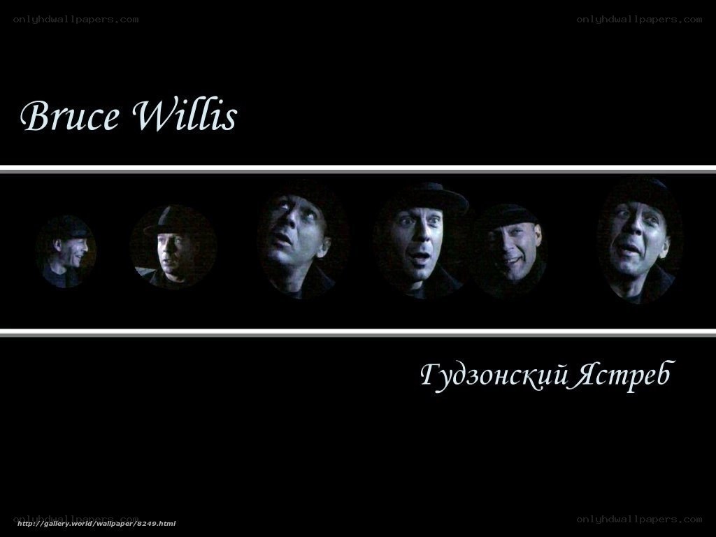 Bruce Willis portrait collage