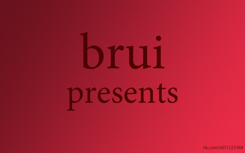 bruipresents logo