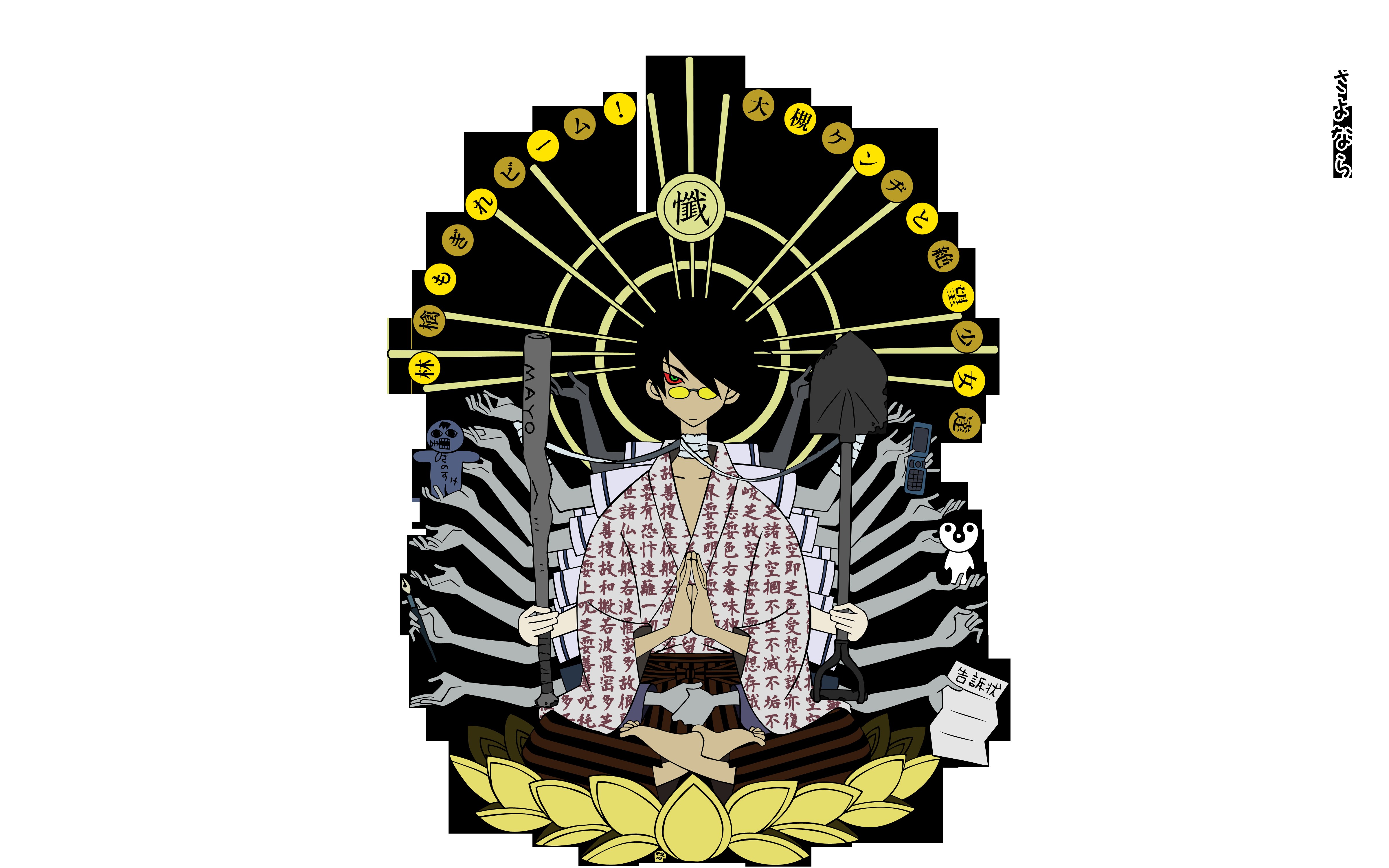 Buddha-like character with multiple arms