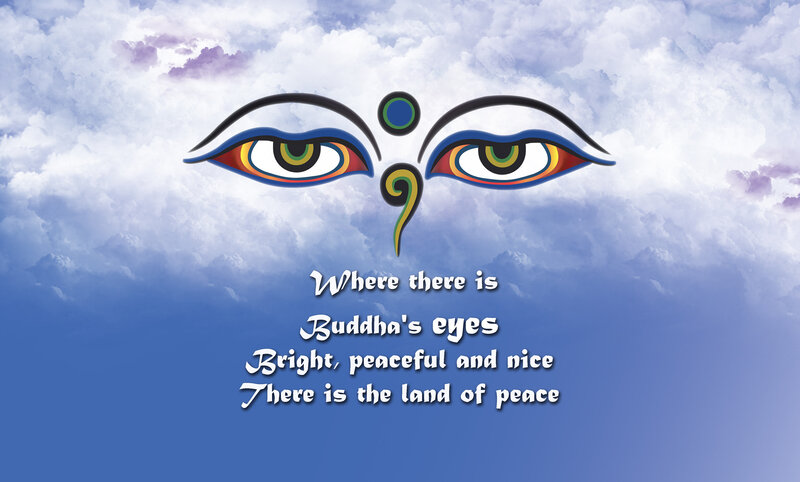Buddha's Eyes Symbol