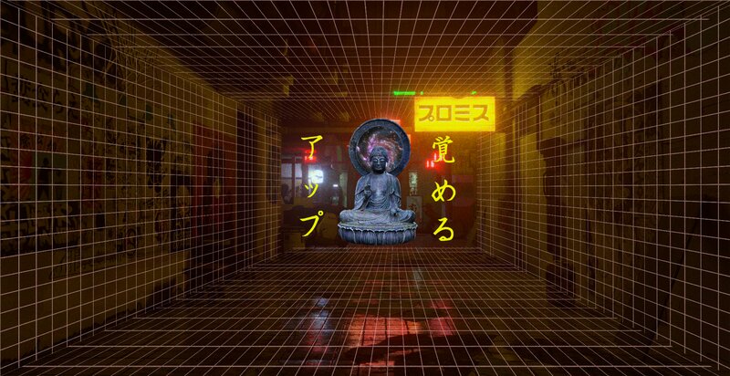 Buddha Statue in Corridor