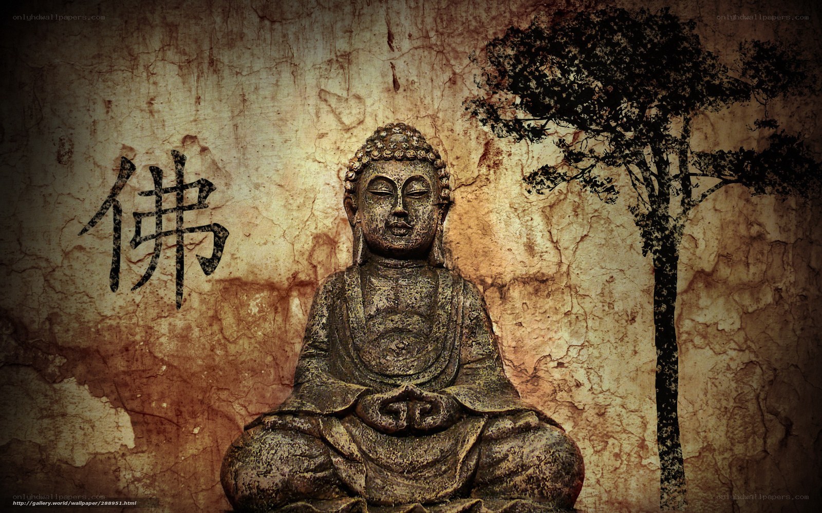 Buddha statue with kanji character
