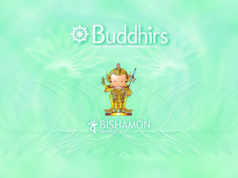 Buddhir's Bishamon character